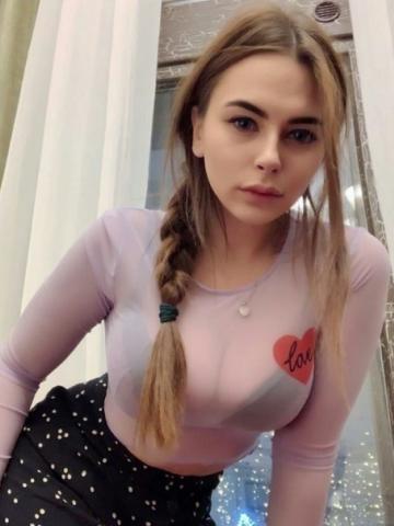 Стелла